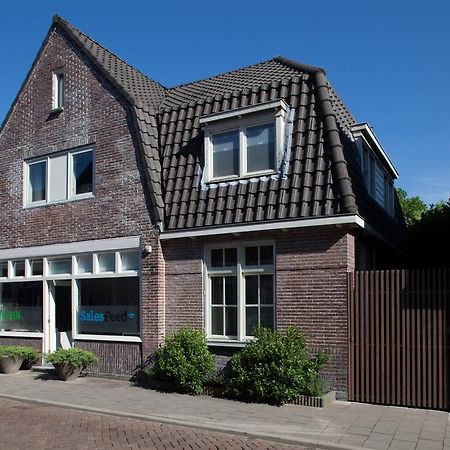 Apartament Darley'S Hilversum Zewnętrze zdjęcie